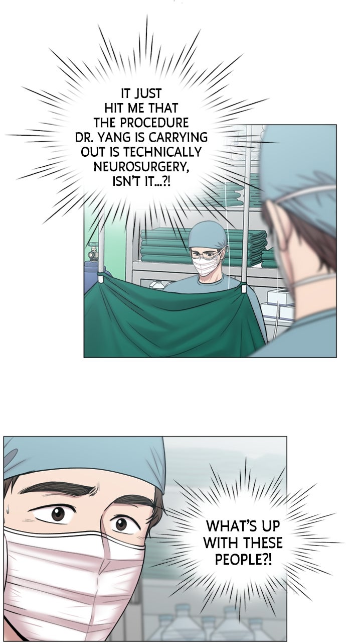 Read Trauma Center_ Golden Hour Manga Online