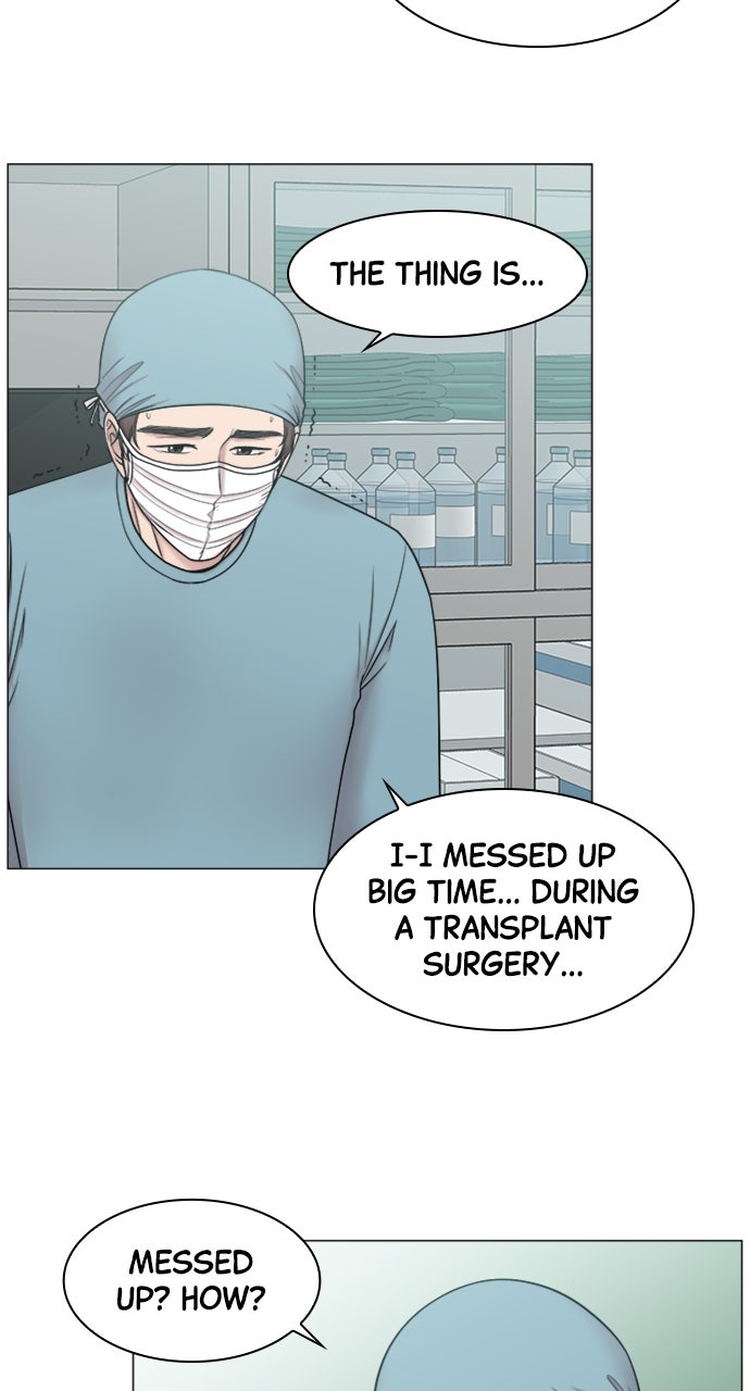 Read Trauma Center_ Golden Hour Manga Online