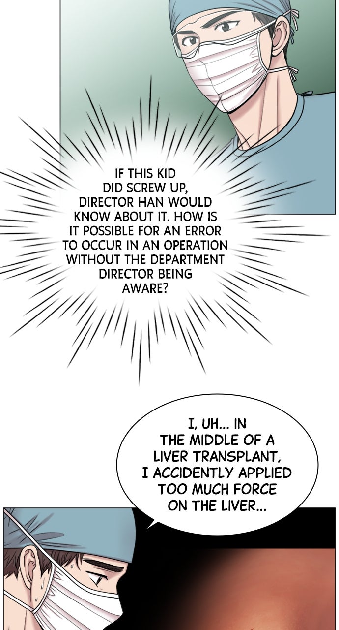 Read Trauma Center_ Golden Hour Manga Online