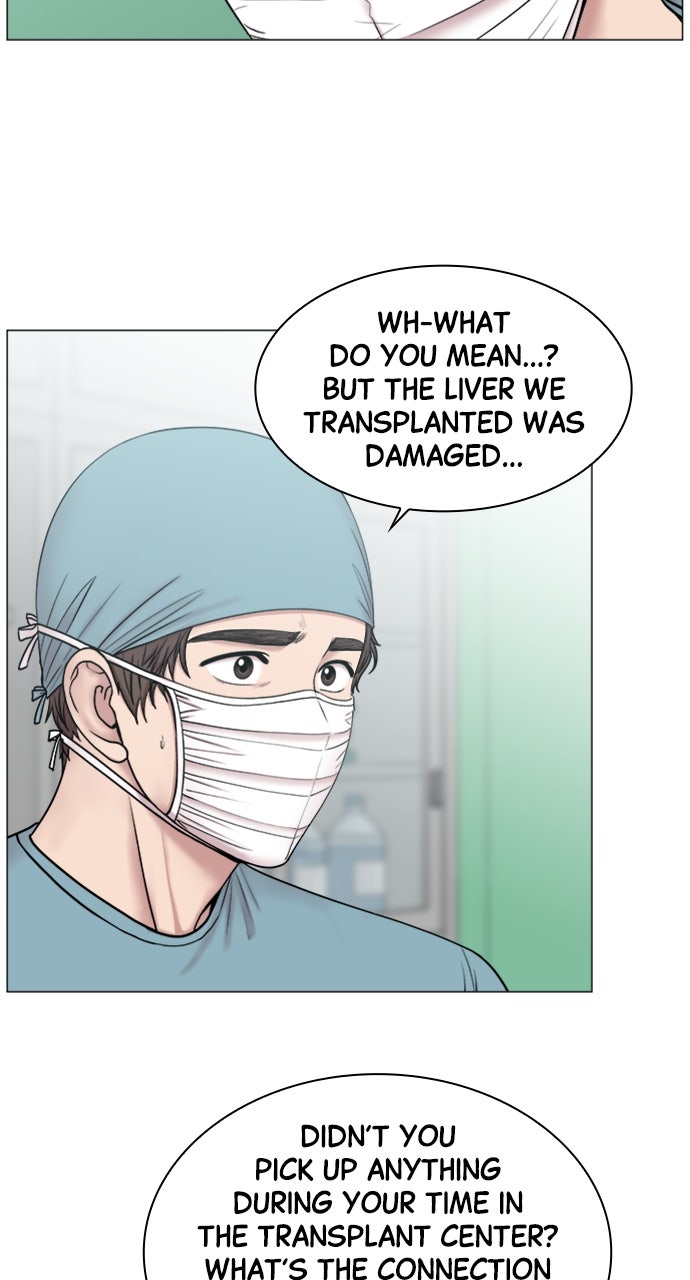 Read Trauma Center_ Golden Hour Manga Online