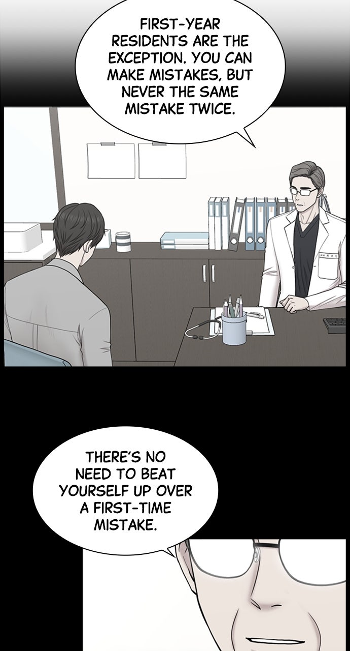 Read Trauma Center_ Golden Hour Manga Online