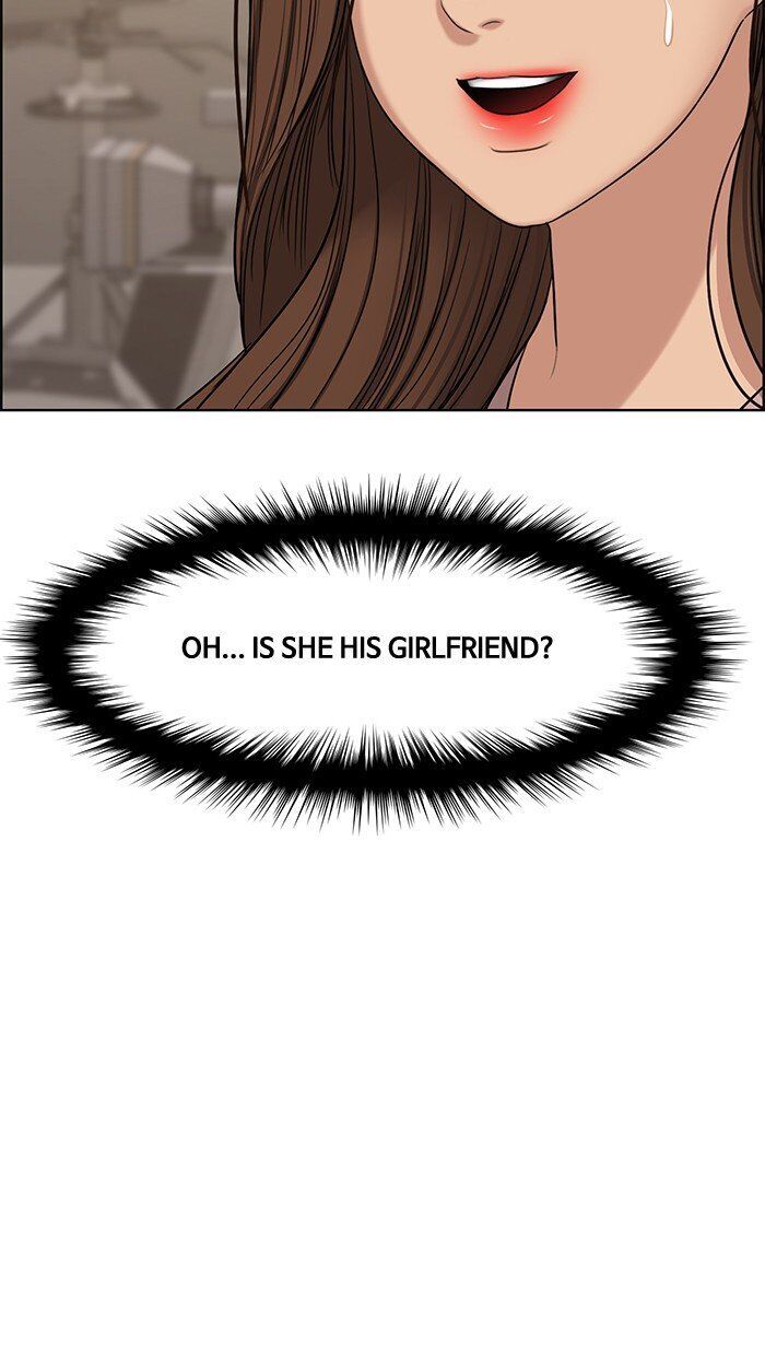 Read True Beauty Manga Online