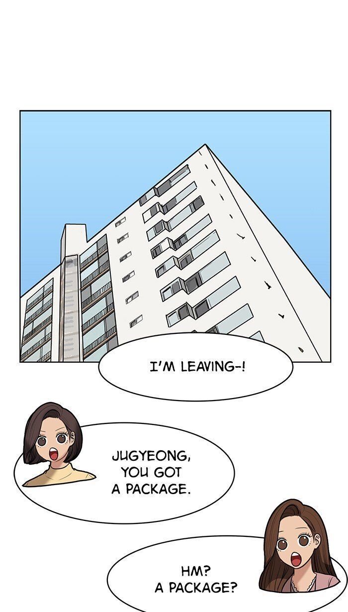 Read True Beauty Manga Online