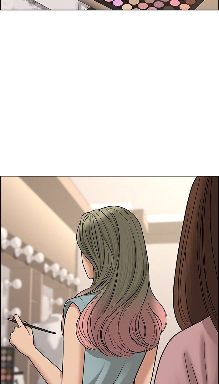 Read True Beauty Manga Online