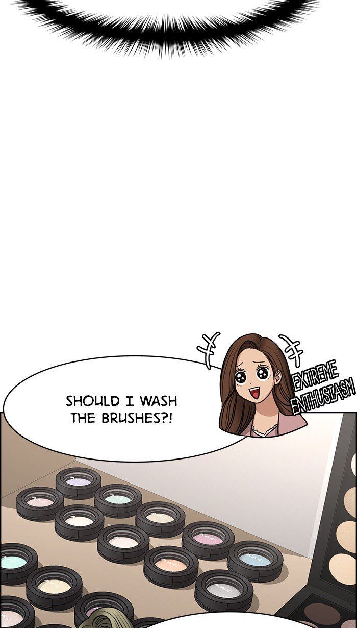 Read True Beauty Manga Online