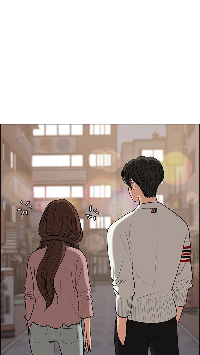 Read True Beauty Manga Online