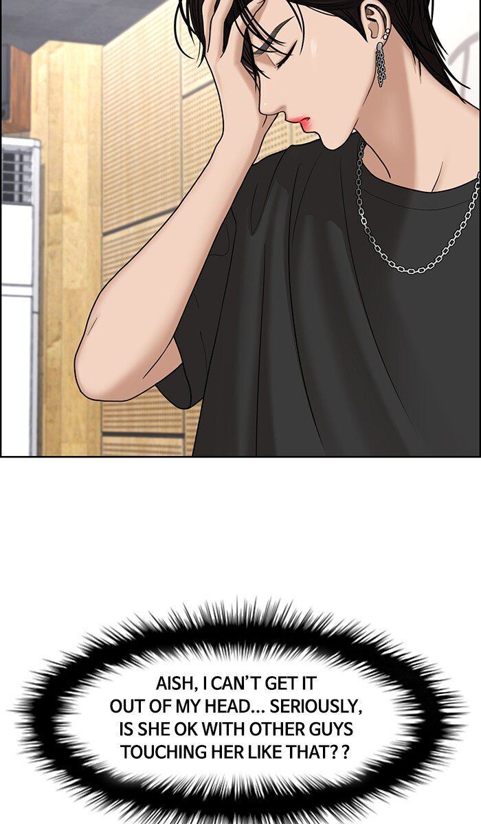 Read True Beauty Manga Online