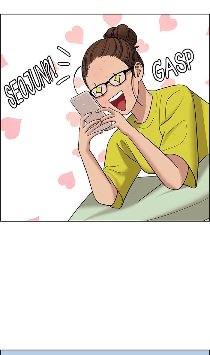 Read True Beauty Manga Online