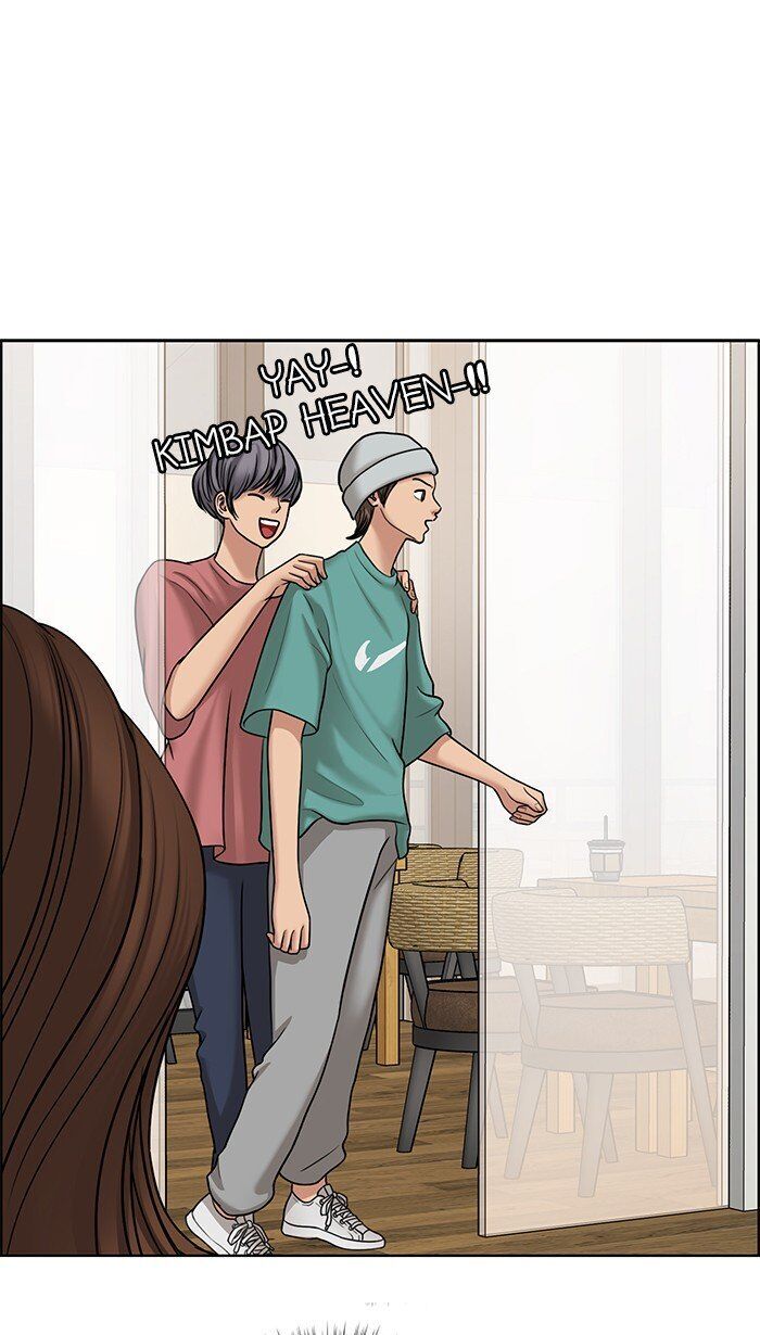 Read True Beauty Manga Online