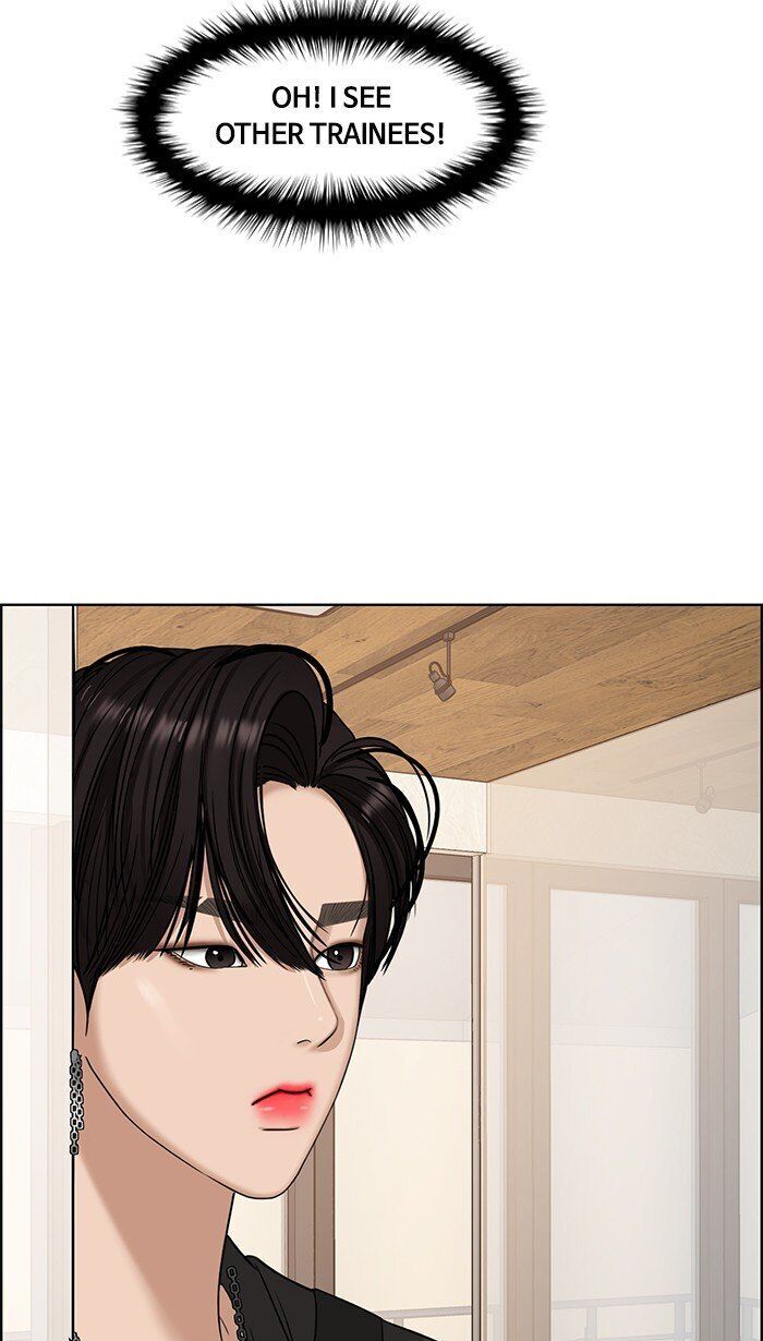 Read True Beauty Manga Online
