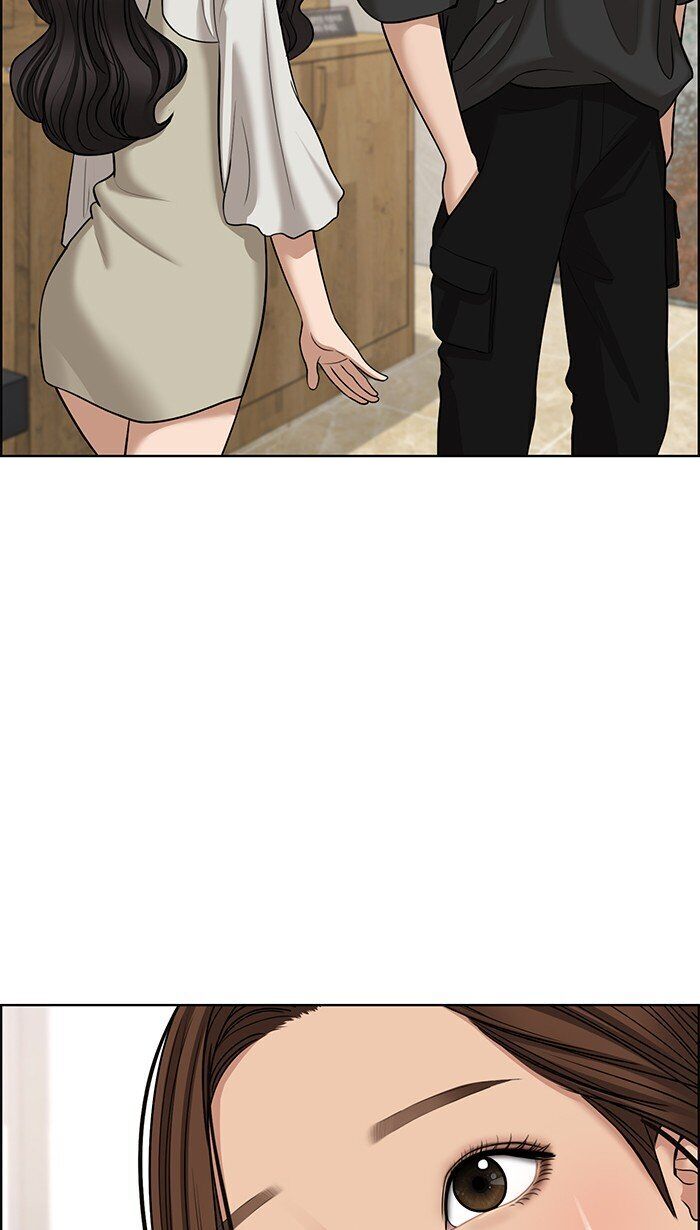 Read True Beauty Manga Online