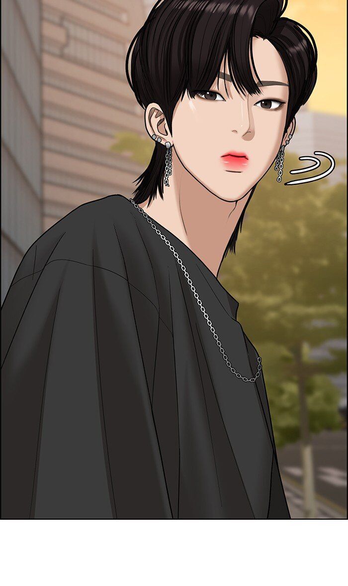 Read True Beauty Manga Online