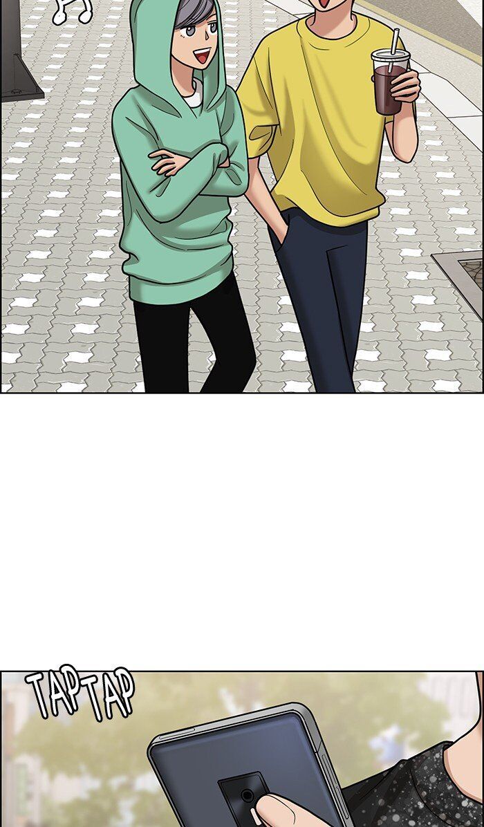 Read True Beauty Manga Online
