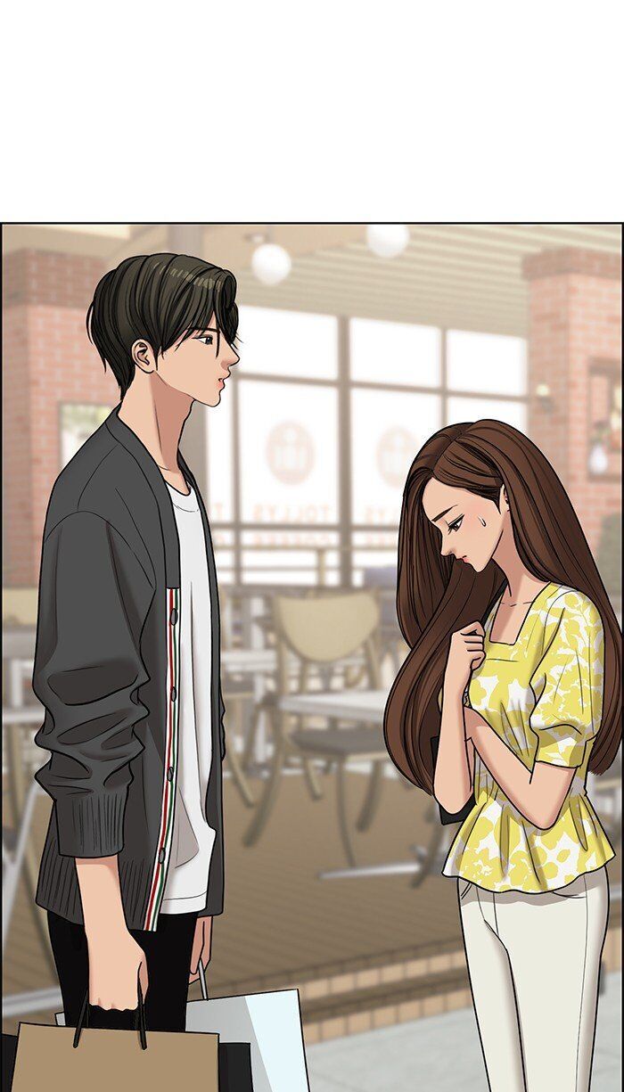 Read True Beauty Manga Online