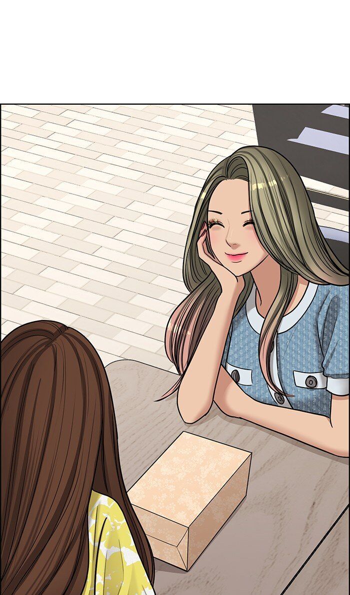 Read True Beauty Manga Online
