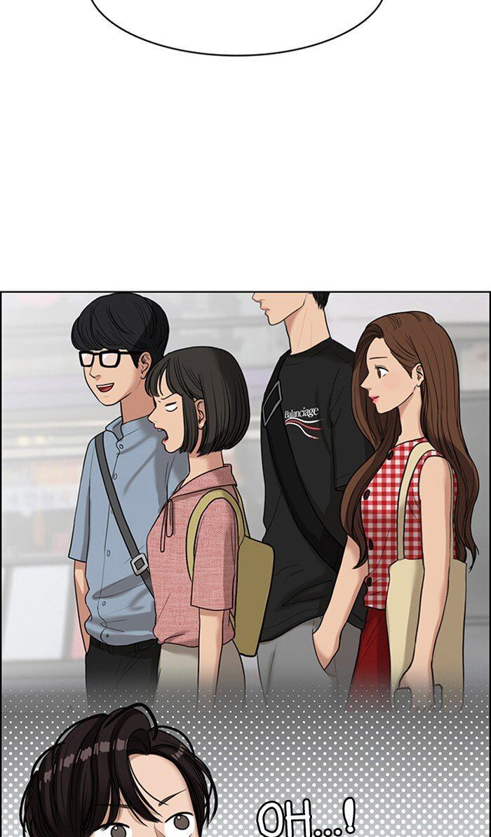 Read True Beauty Manga Online