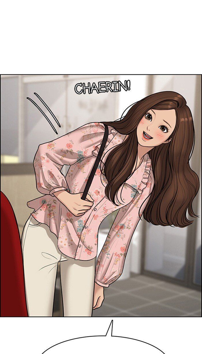 Read True Beauty Manga Online