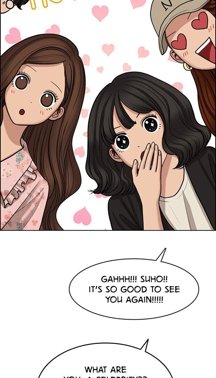 Read True Beauty Manga Online