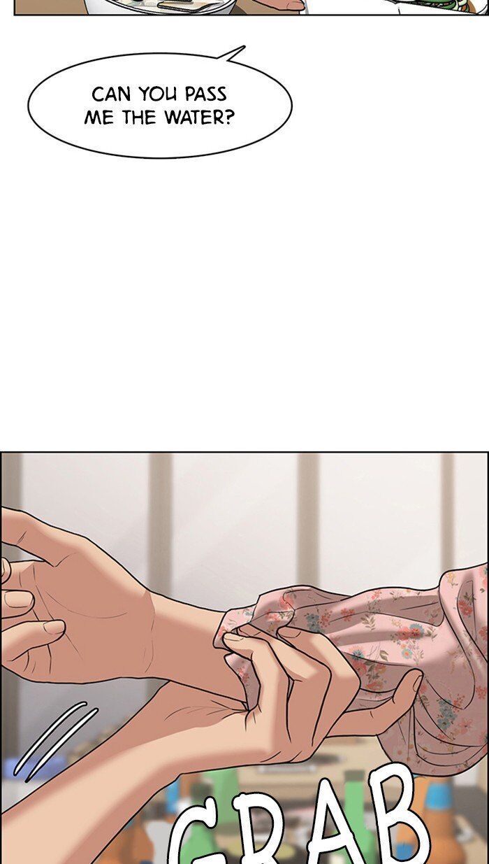 Read True Beauty Manga Online