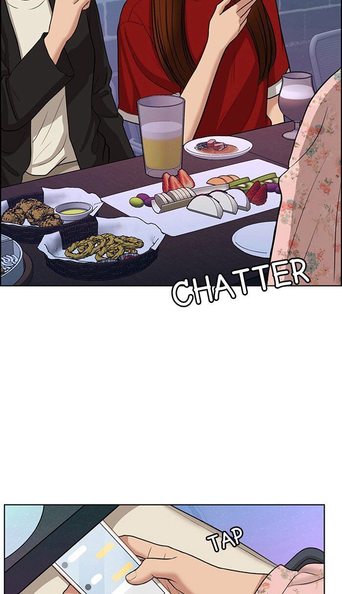 Read True Beauty Manga Online