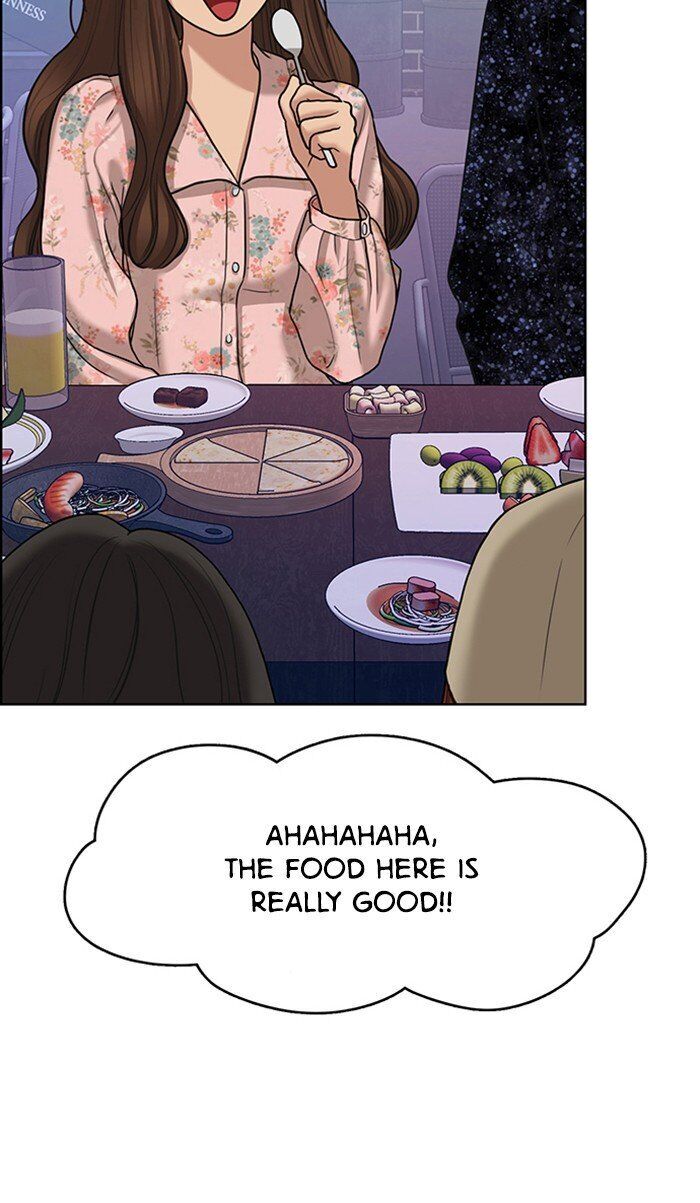 Read True Beauty Manga Online