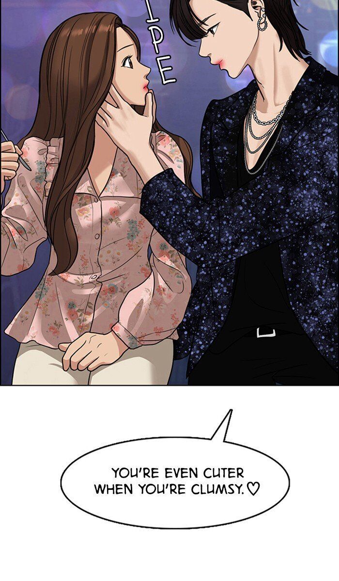 Read True Beauty Manga Online