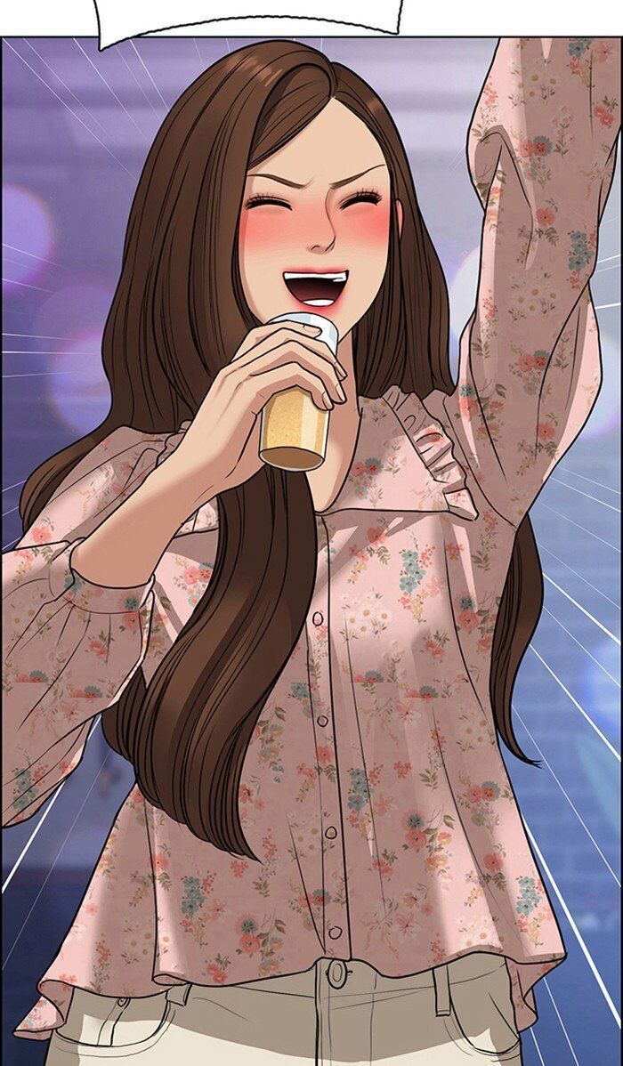 Read True Beauty Manga Online