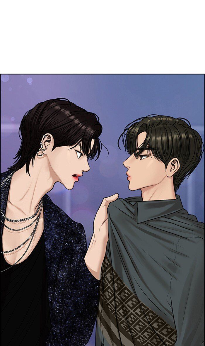 Read True Beauty Manga Online