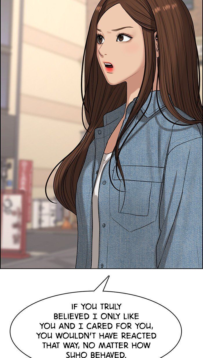 Read True Beauty Manga Online