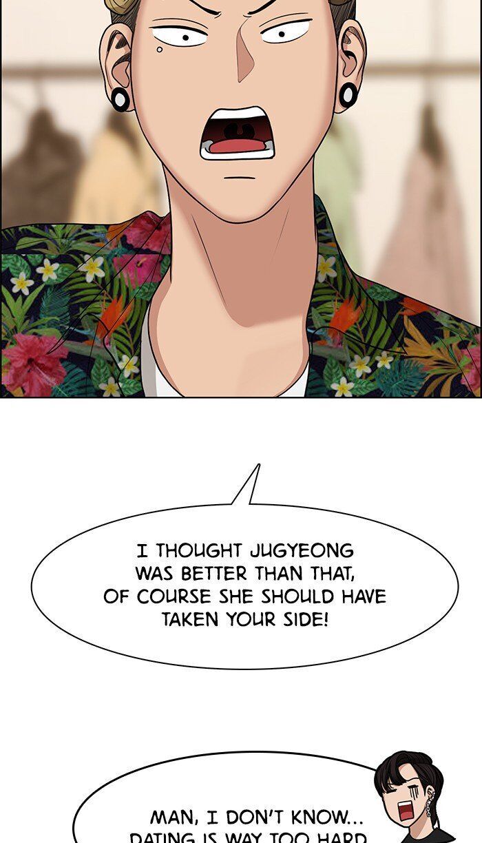 Read True Beauty Manga Online