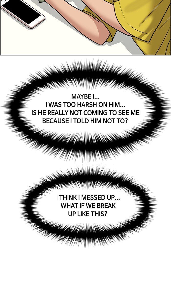 Read True Beauty Manga Online
