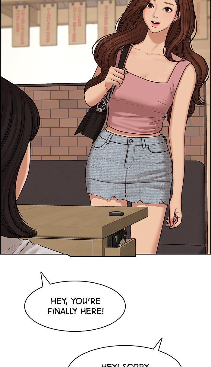 Read True Beauty Manga Online