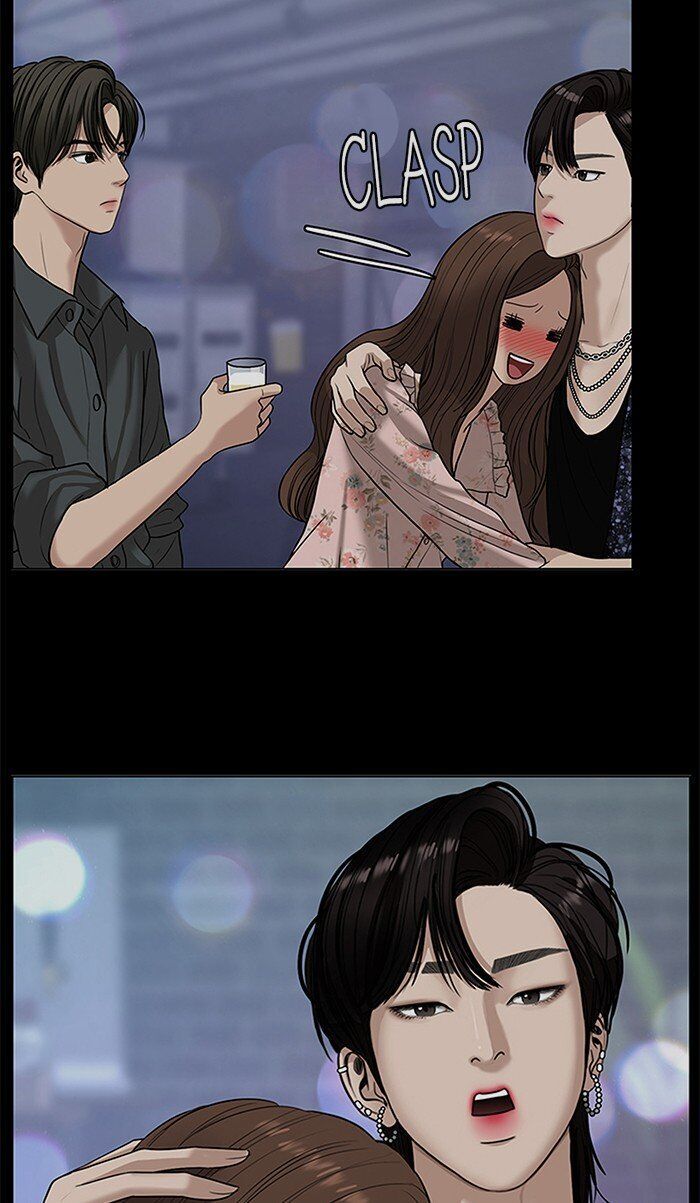 Read True Beauty Manga Online