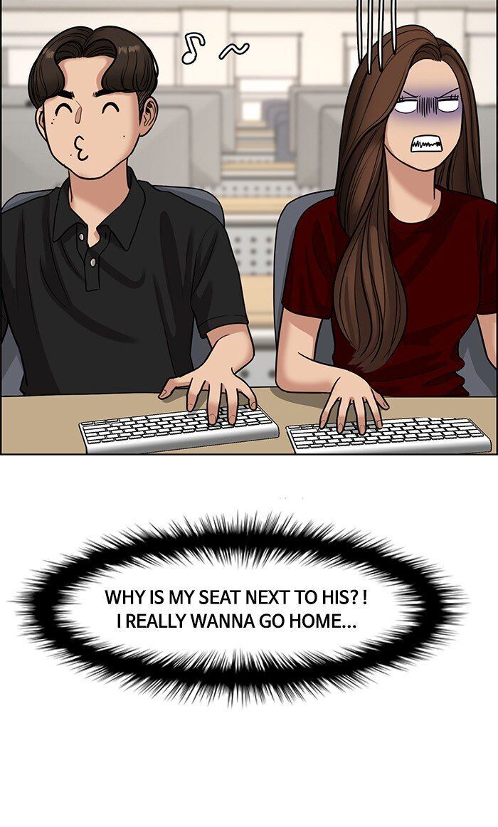 Read True Beauty Manga Online