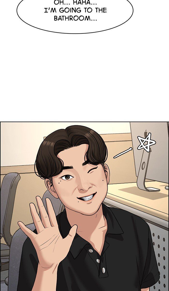 Read True Beauty Manga Online