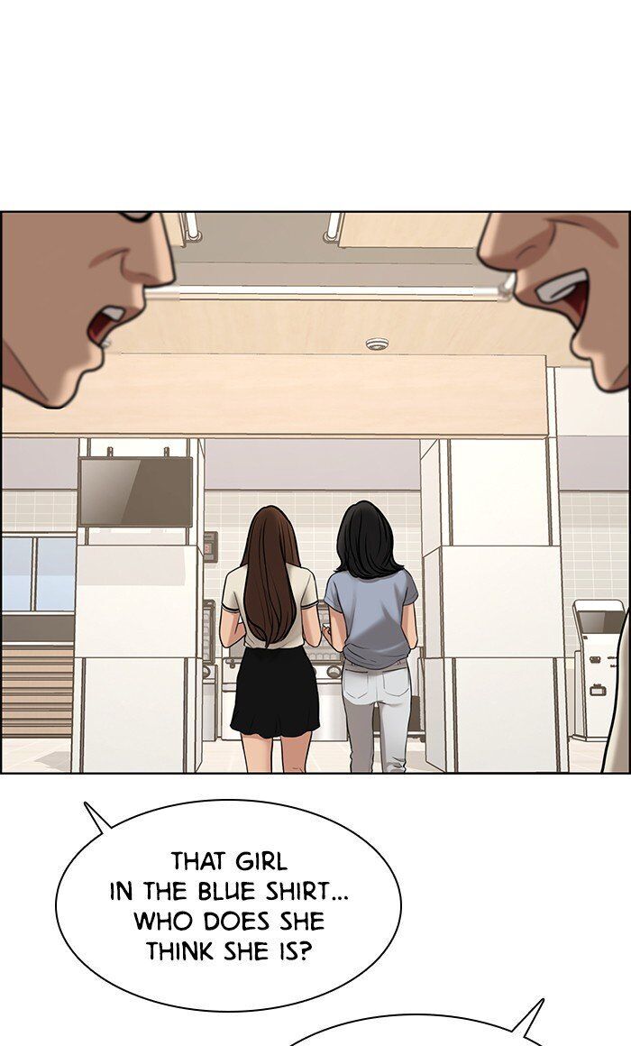 Read True Beauty Manga Online