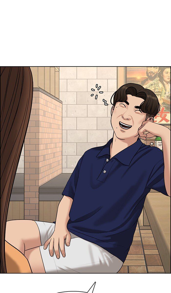 Read True Beauty Manga Online