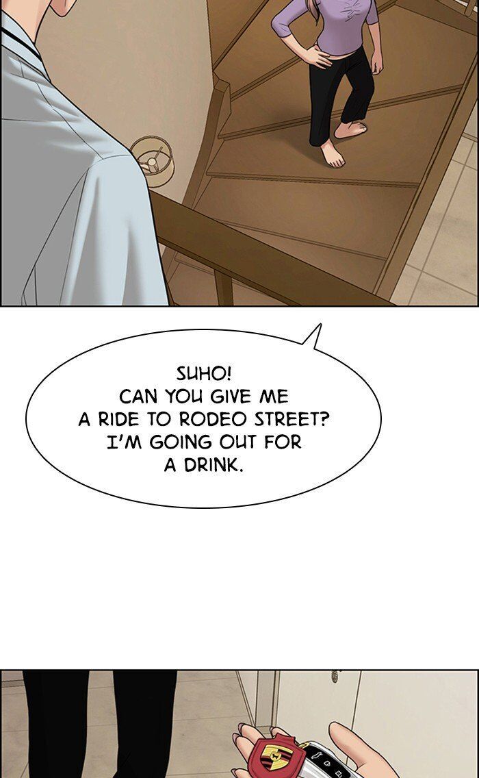 Read True Beauty Manga Online