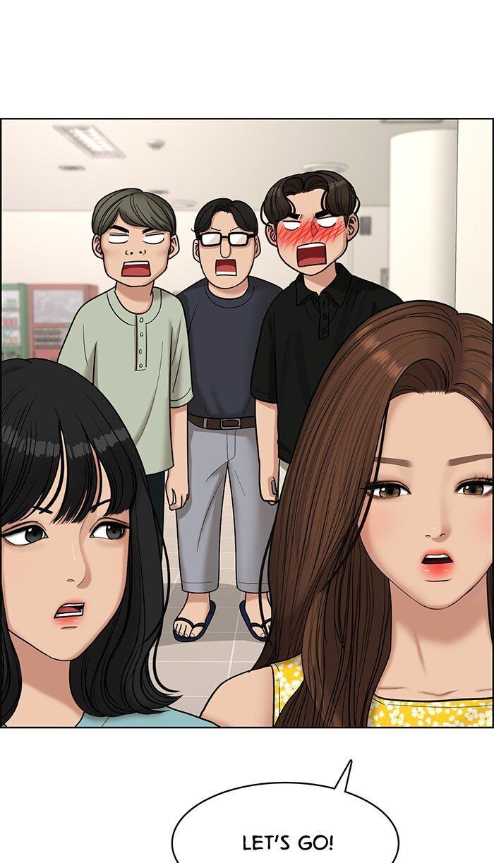 Read True Beauty Manga Online