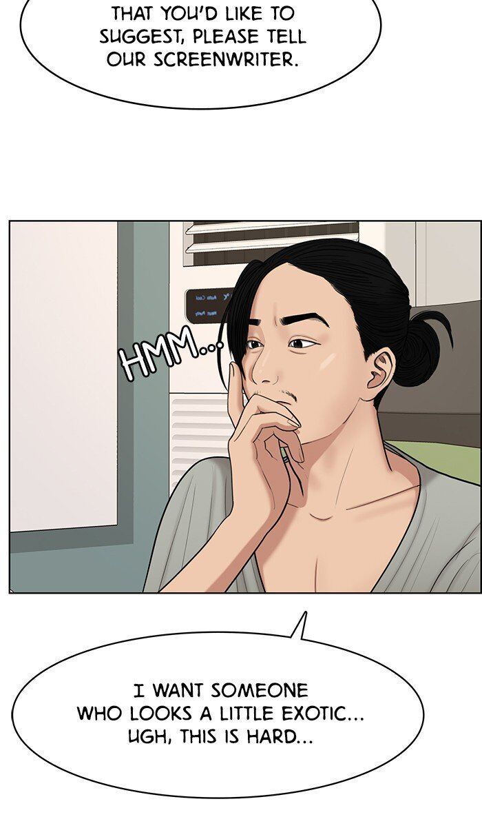 Read True Beauty Manga Online