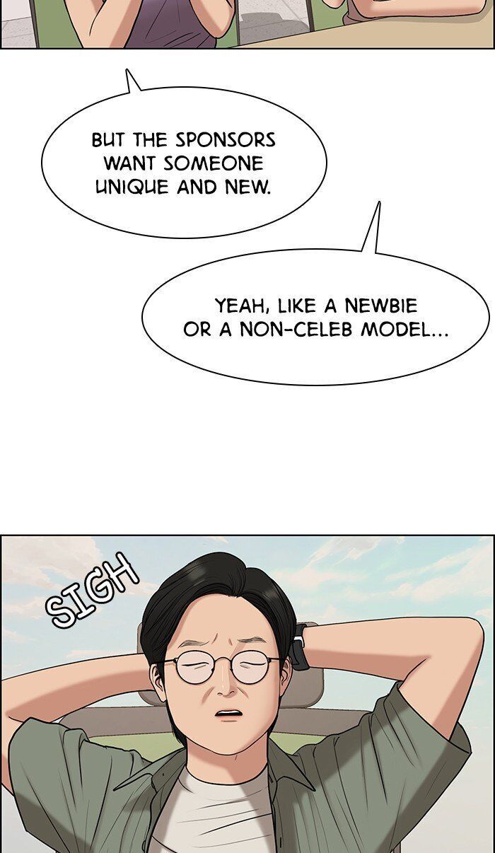 Read True Beauty Manga Online