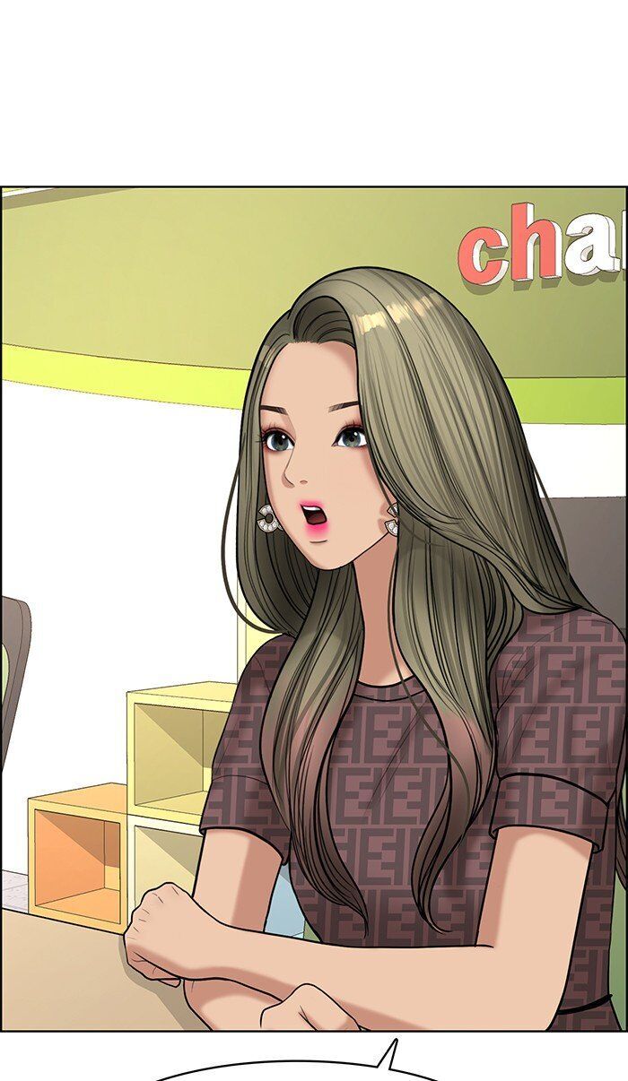 Read True Beauty Manga Online