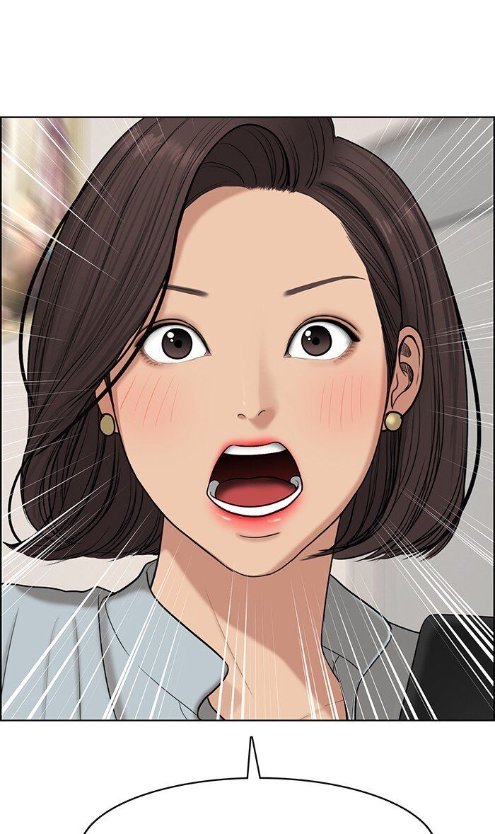 Read True Beauty Manga Online