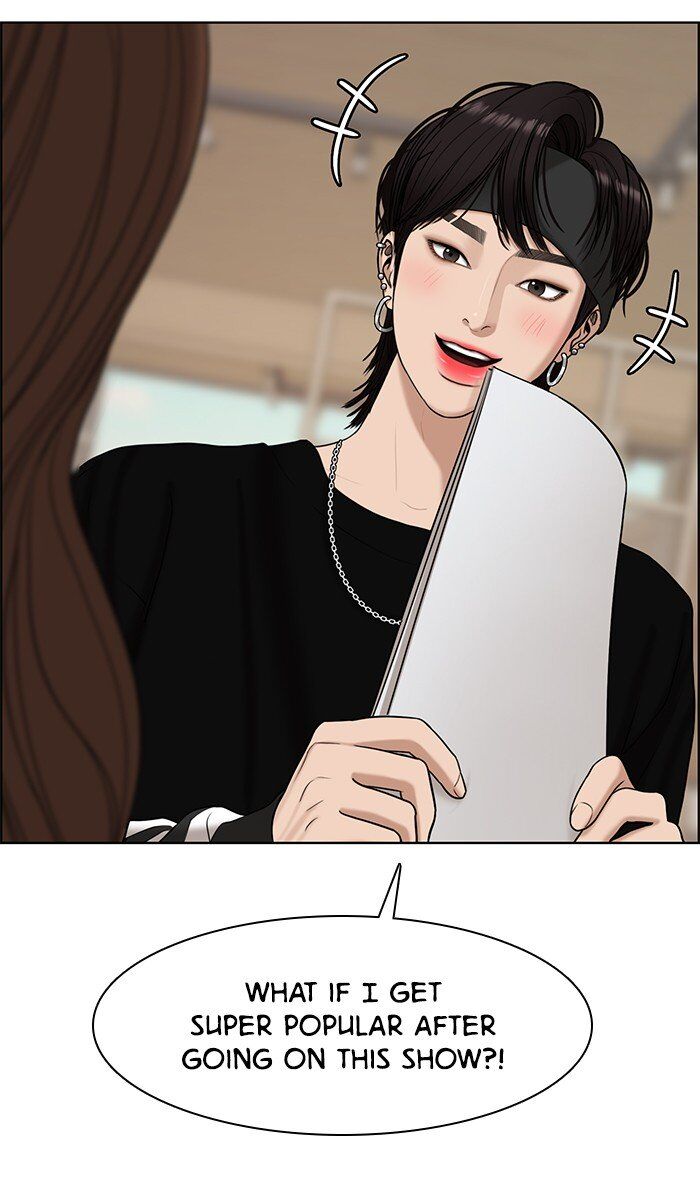 Read True Beauty Manga Online