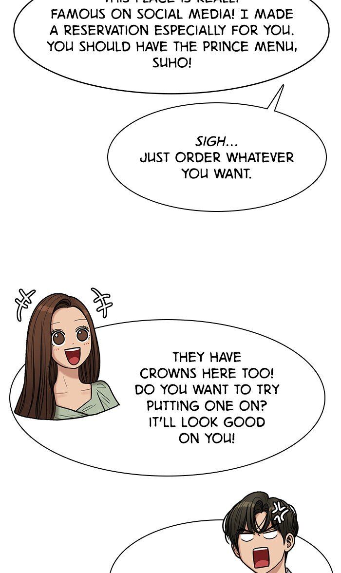 Read True Beauty Manga Online