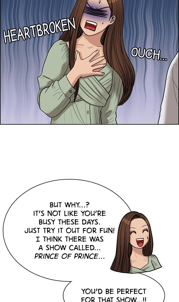 Read True Beauty Manga Online