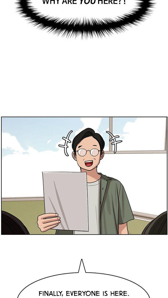 Read True Beauty Manga Online