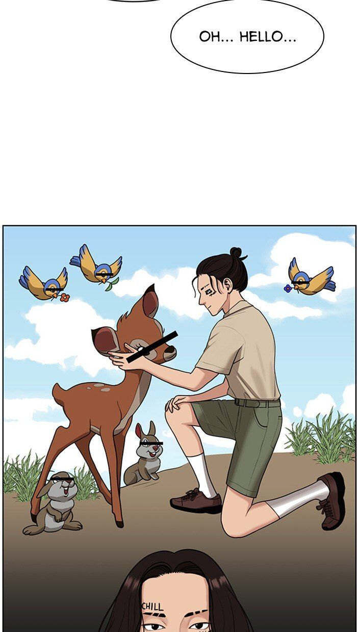 Read True Beauty Manga Online