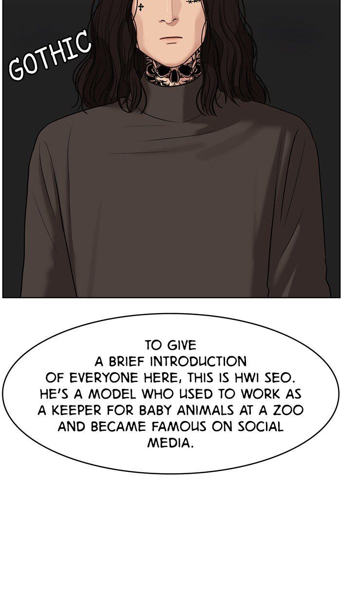 Read True Beauty Manga Online