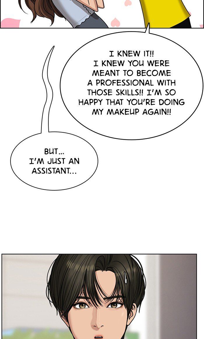 Read True Beauty Manga Online